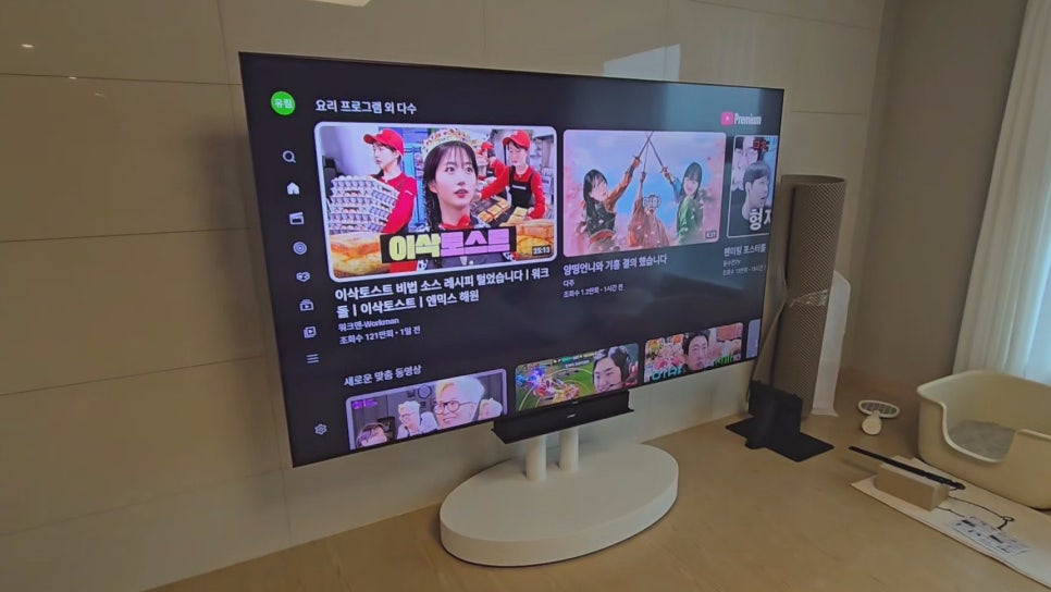 이동식대형티비거치대, 빌티니 엘린-듀얼 화이트 설치 전문